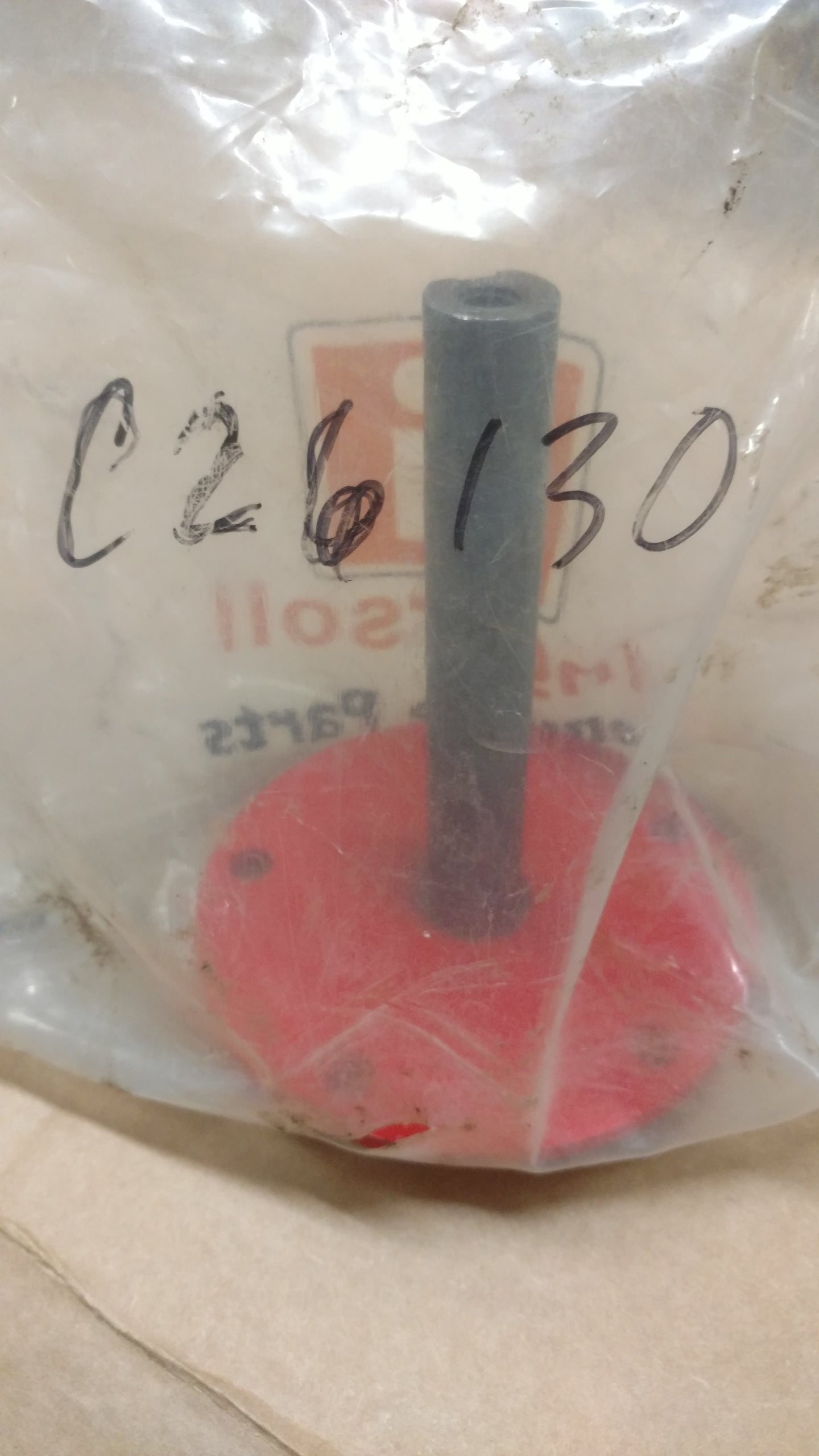 C26130 SHAFT & FLANGE