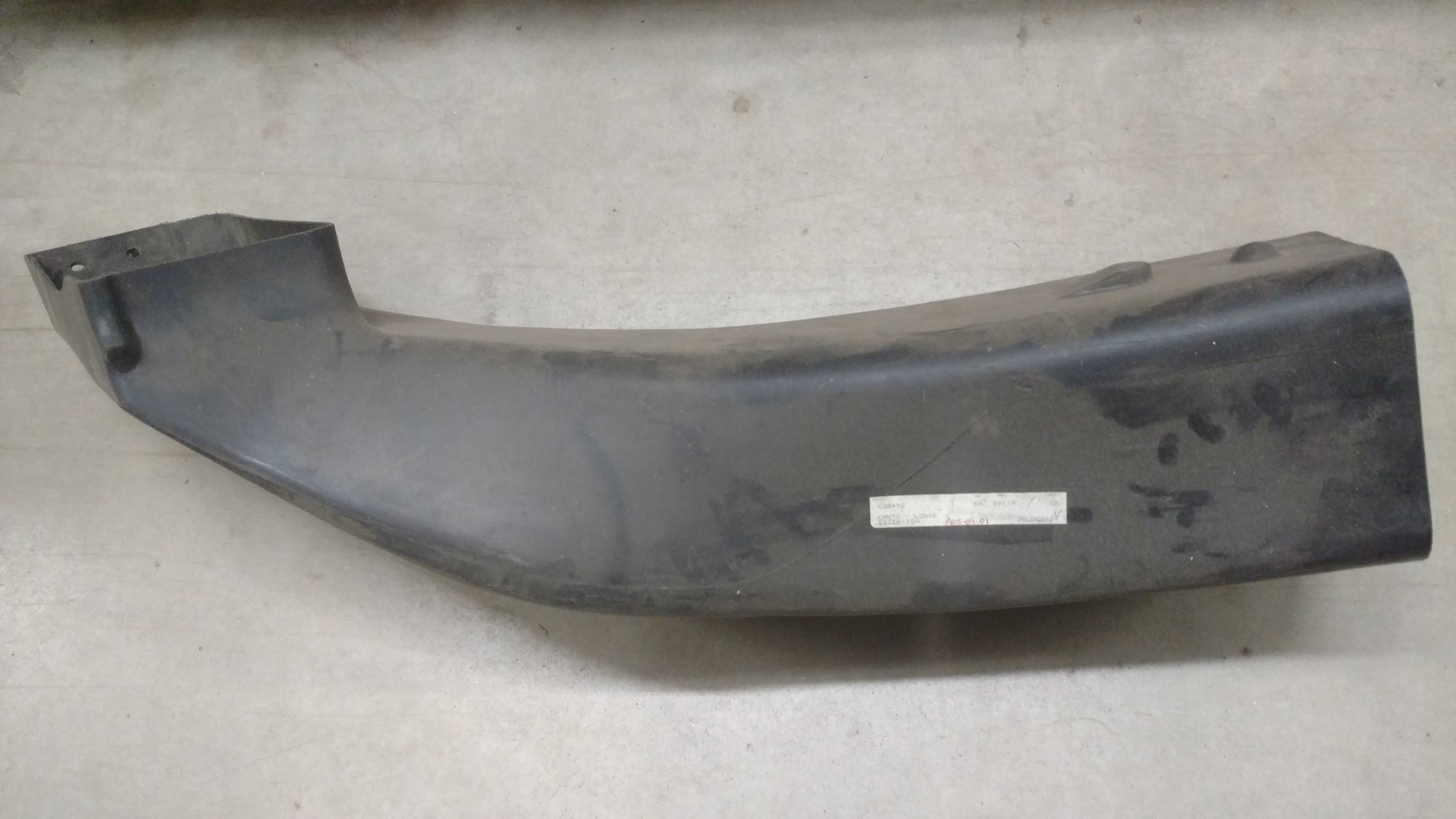 C28492 CHUTE - LOWER EXTENTION