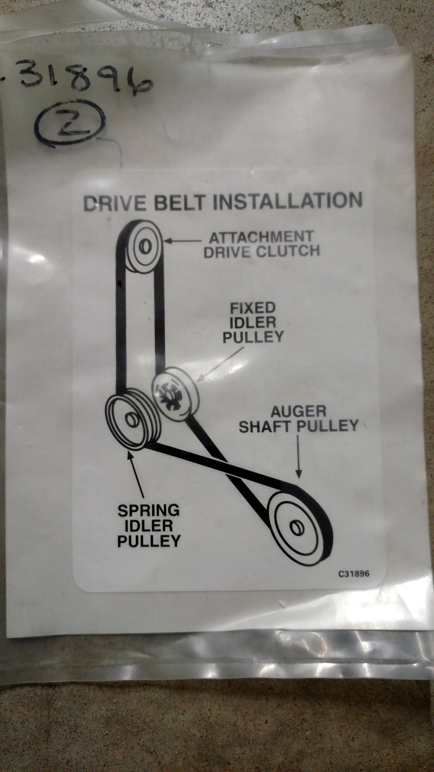 C31896 DECAL - DRIVE BELT INST. SB48 SB38