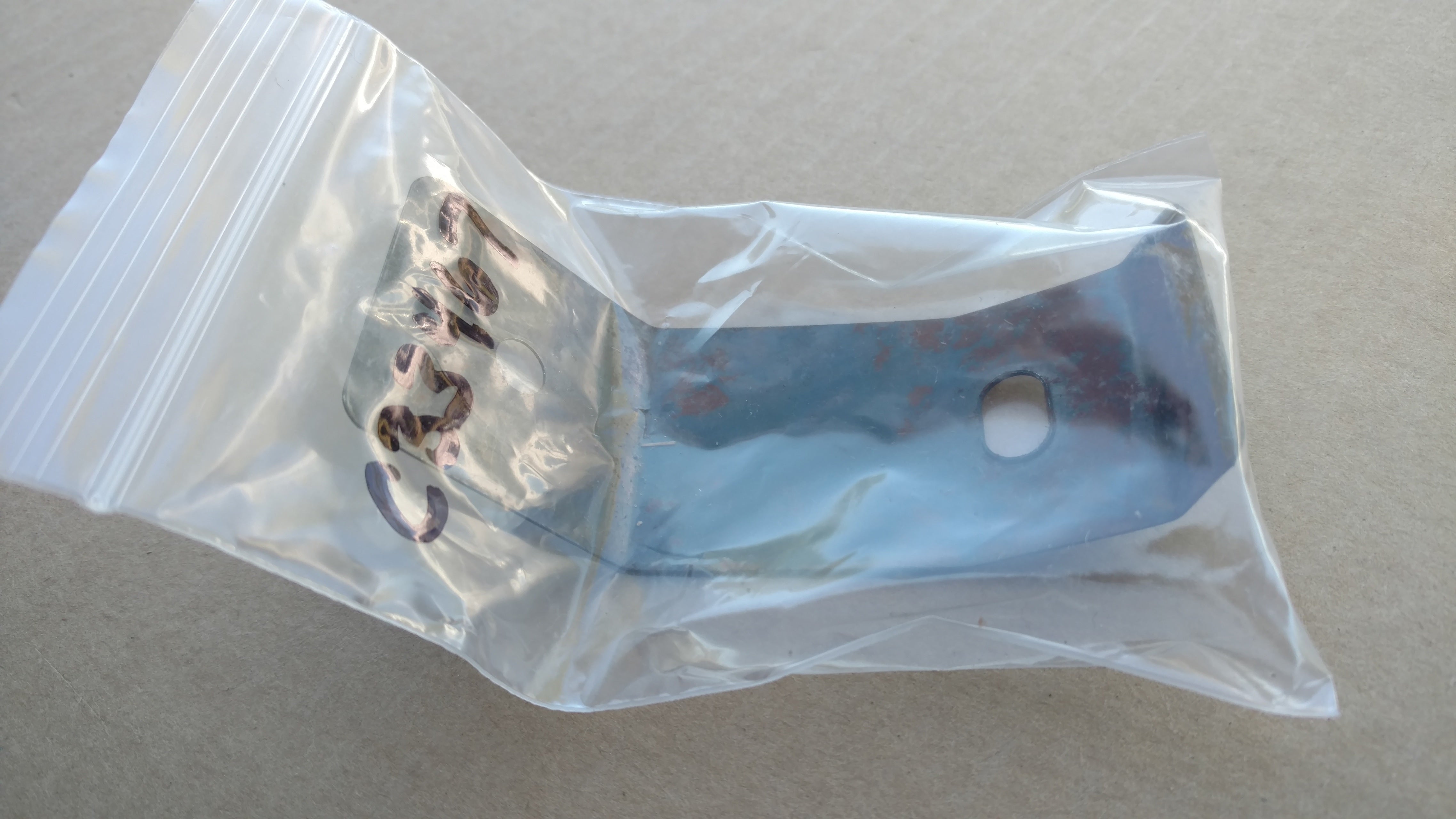 C33467 LATCH - HOOD