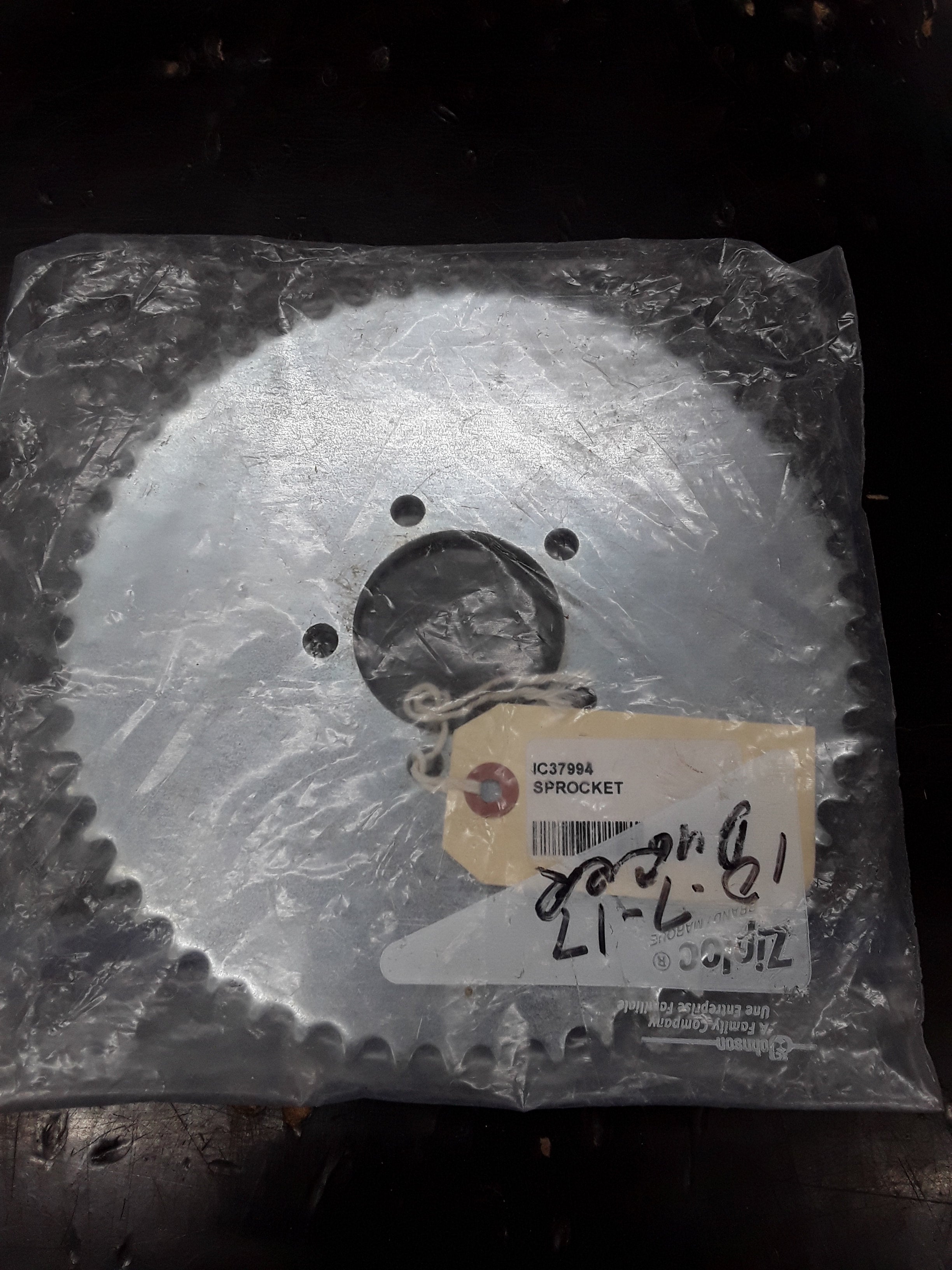 C37994 ( replaces G9011502 ) SPROCKET - FINAL DRIVE GRAZER 9011502