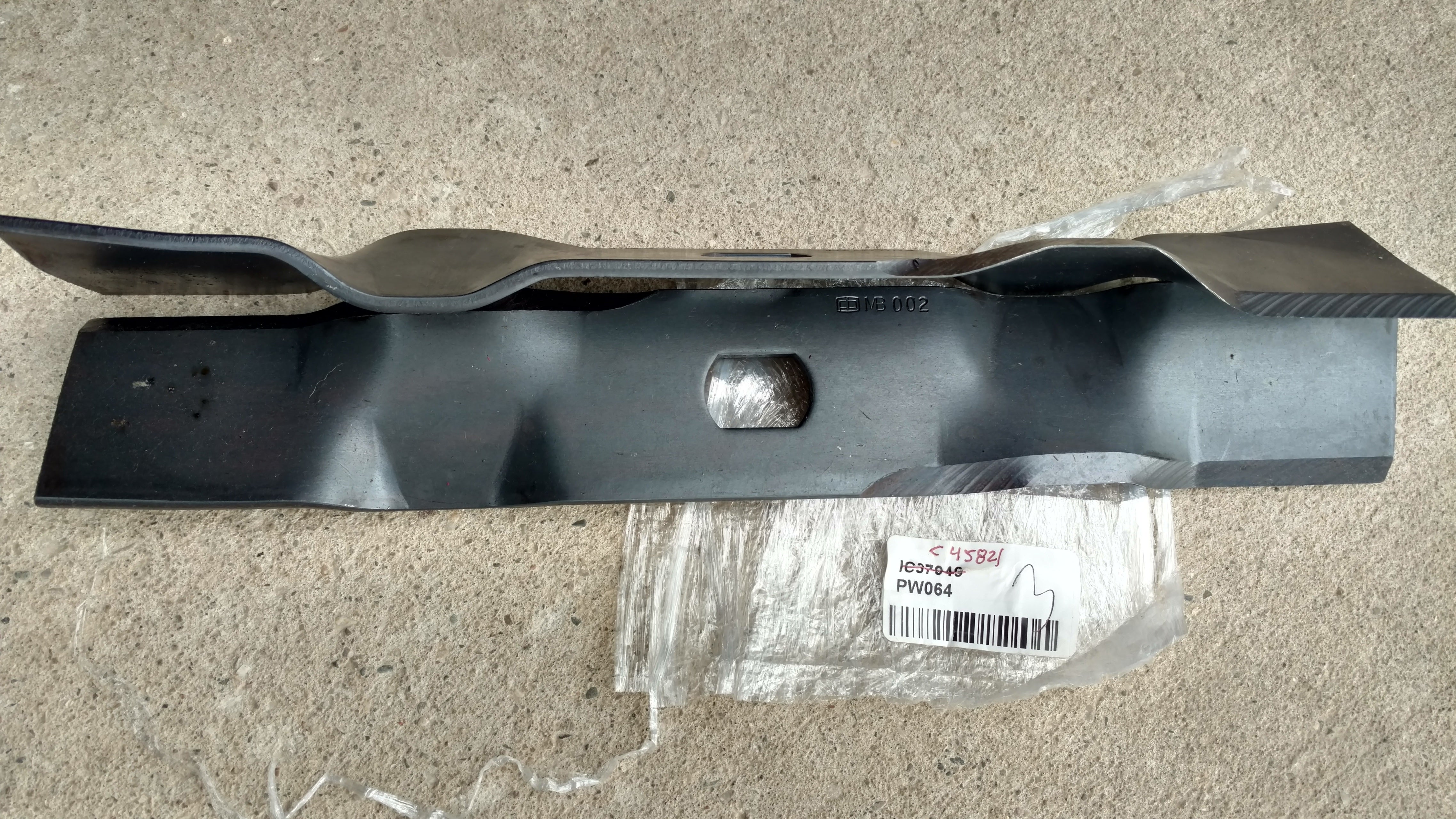 C45821 BLADE - MULCHING 15.50 MK44 RM44 MOWER DECK MULCHING C31571