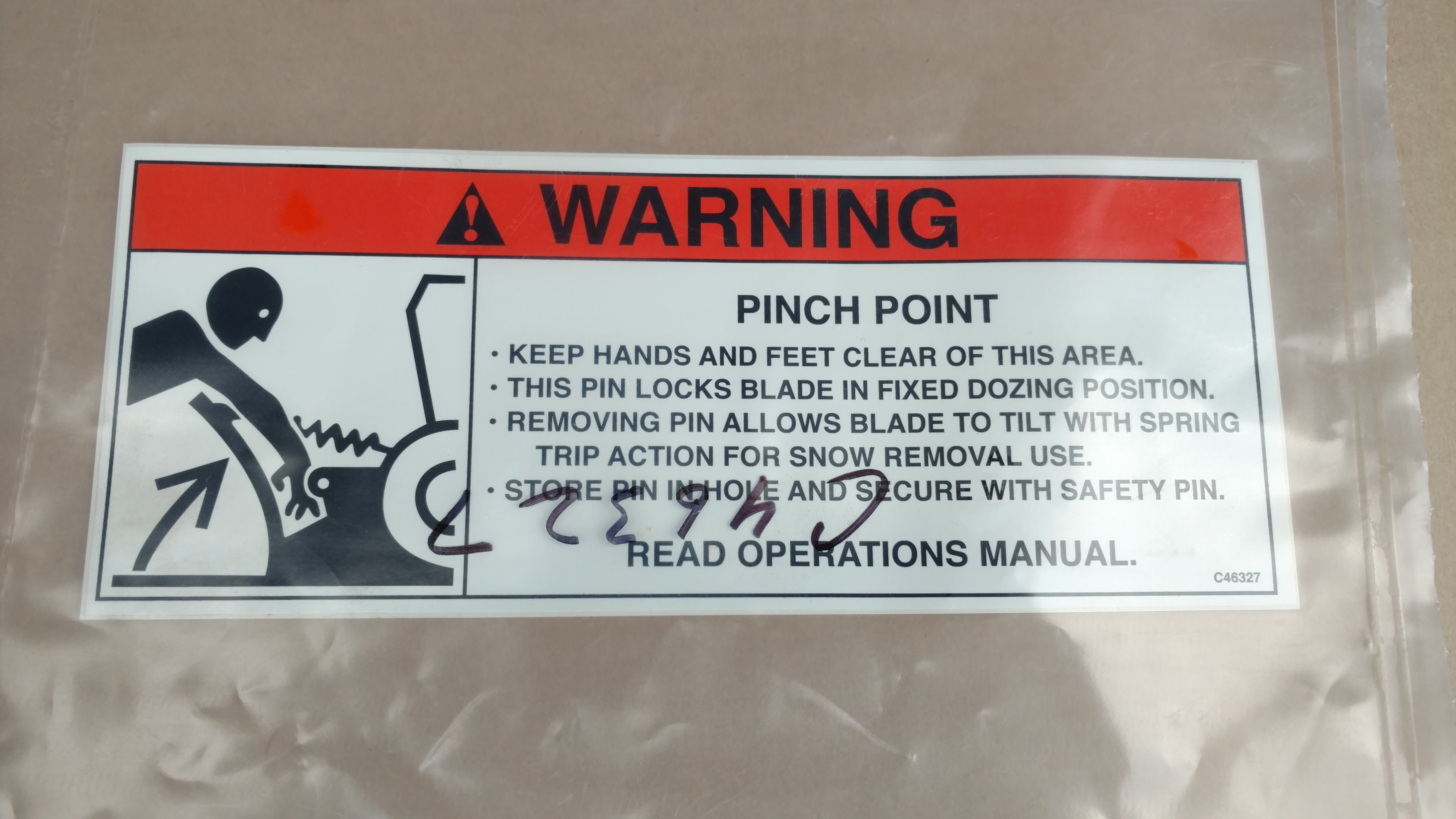 C46327 DECAL - WARNING UTILITY BLADE
