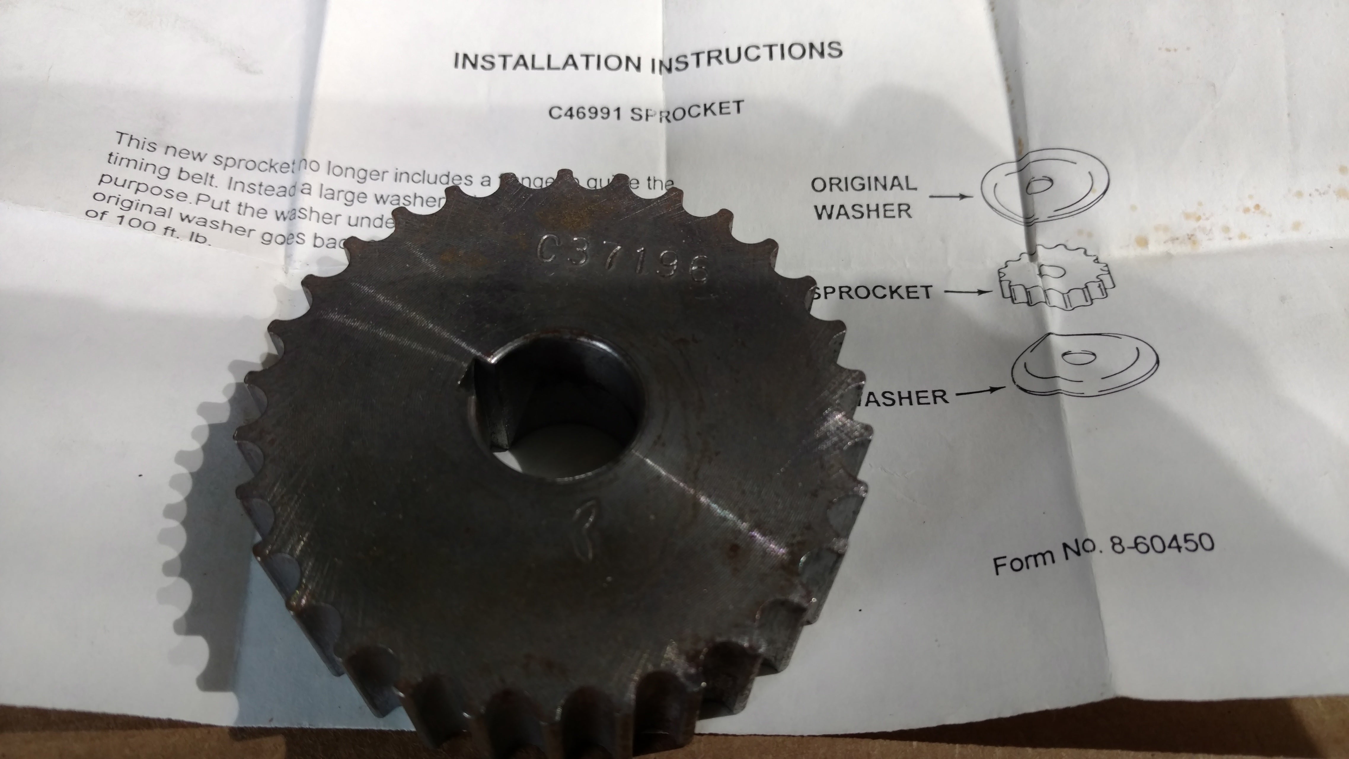 C46991 SPROCKET - 30 TOOTH (TIMED BELT)