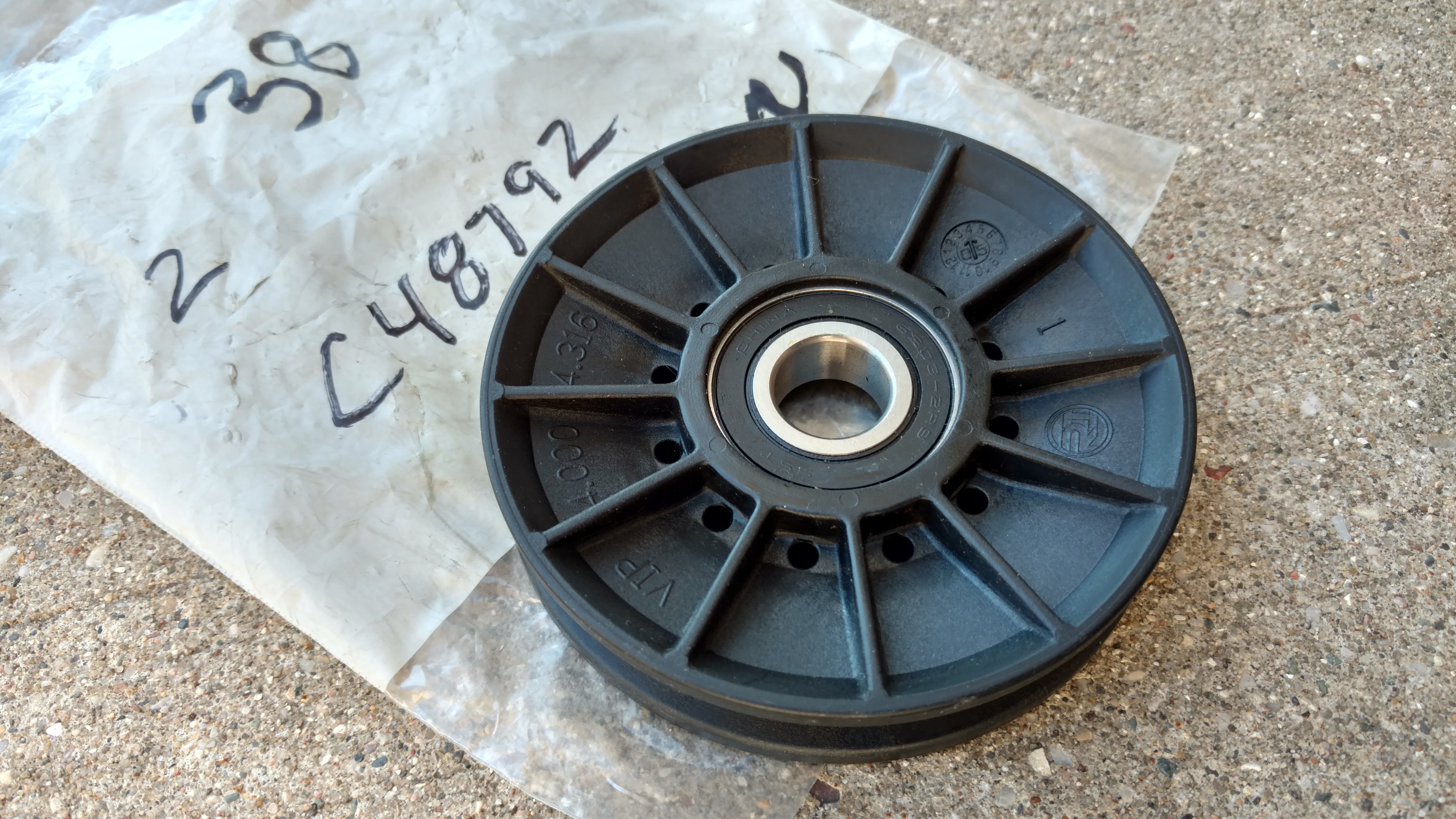 C48792 - PULLEY-