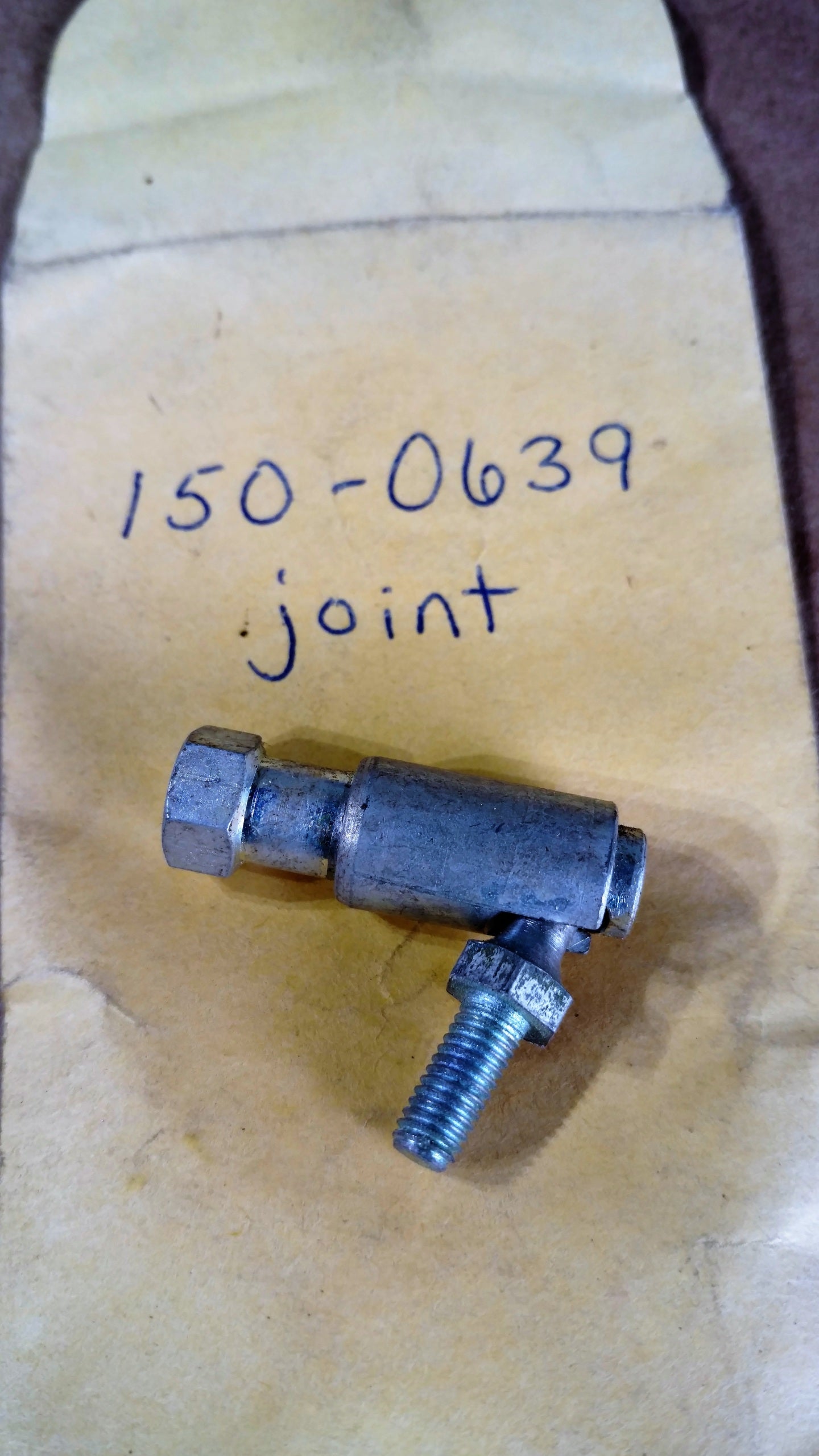 C20569 BALL JOINT - ONAN 150-0639