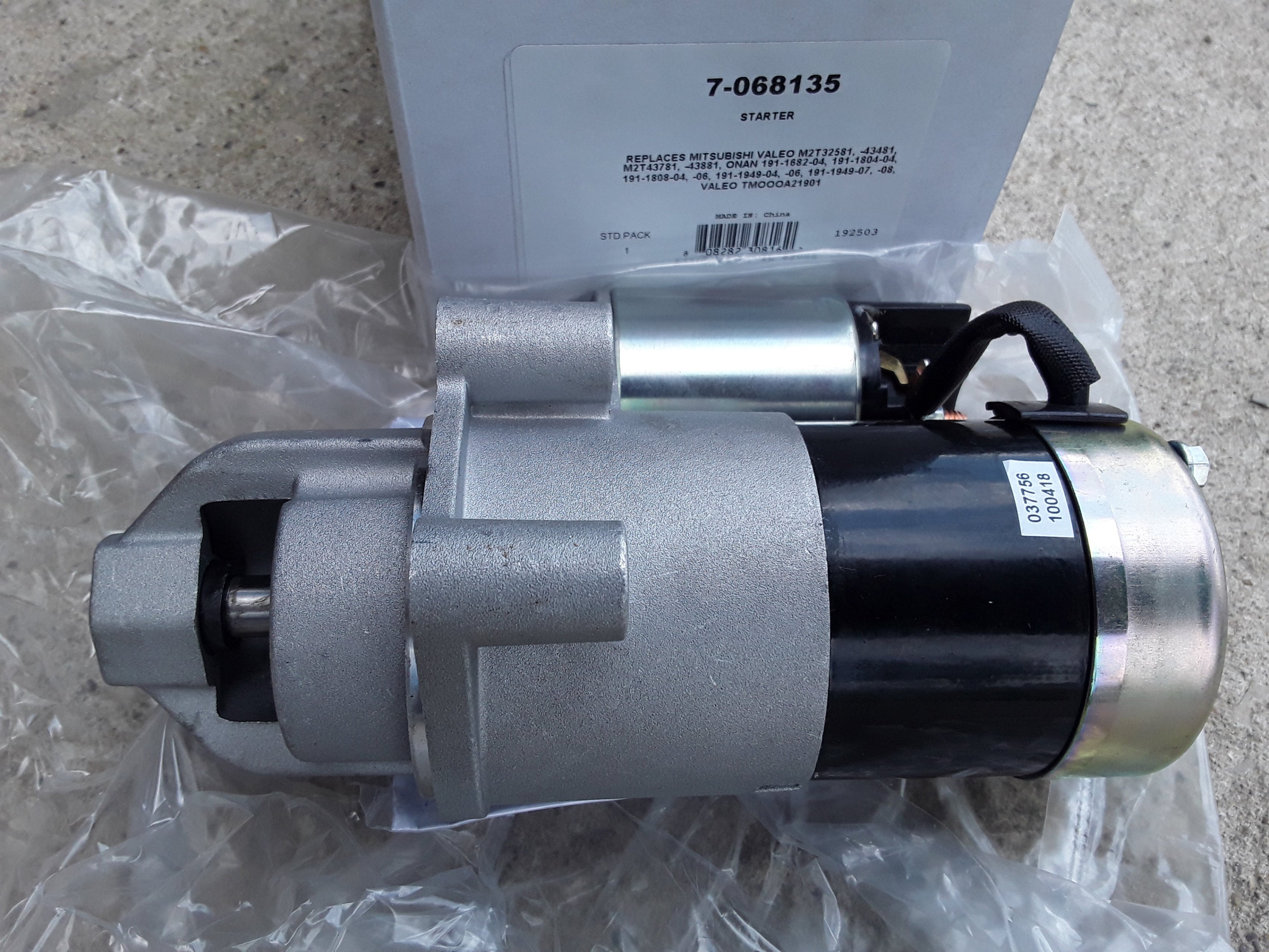 C32312 STARTER - ONAN  191-1804-4 P SERIES 7-068135 33-732