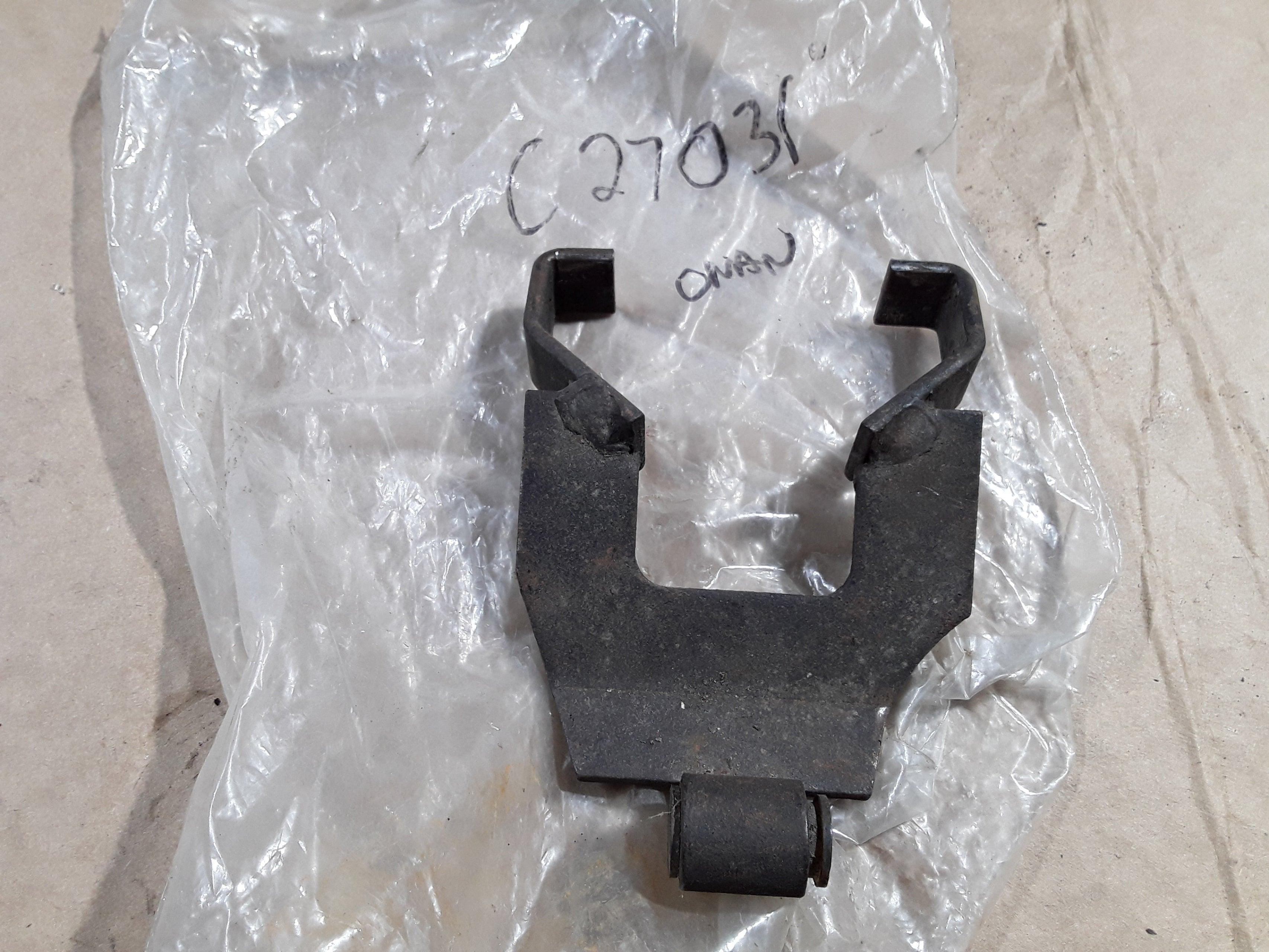 C27031 USED CLUTCH ARM ONAN C23392