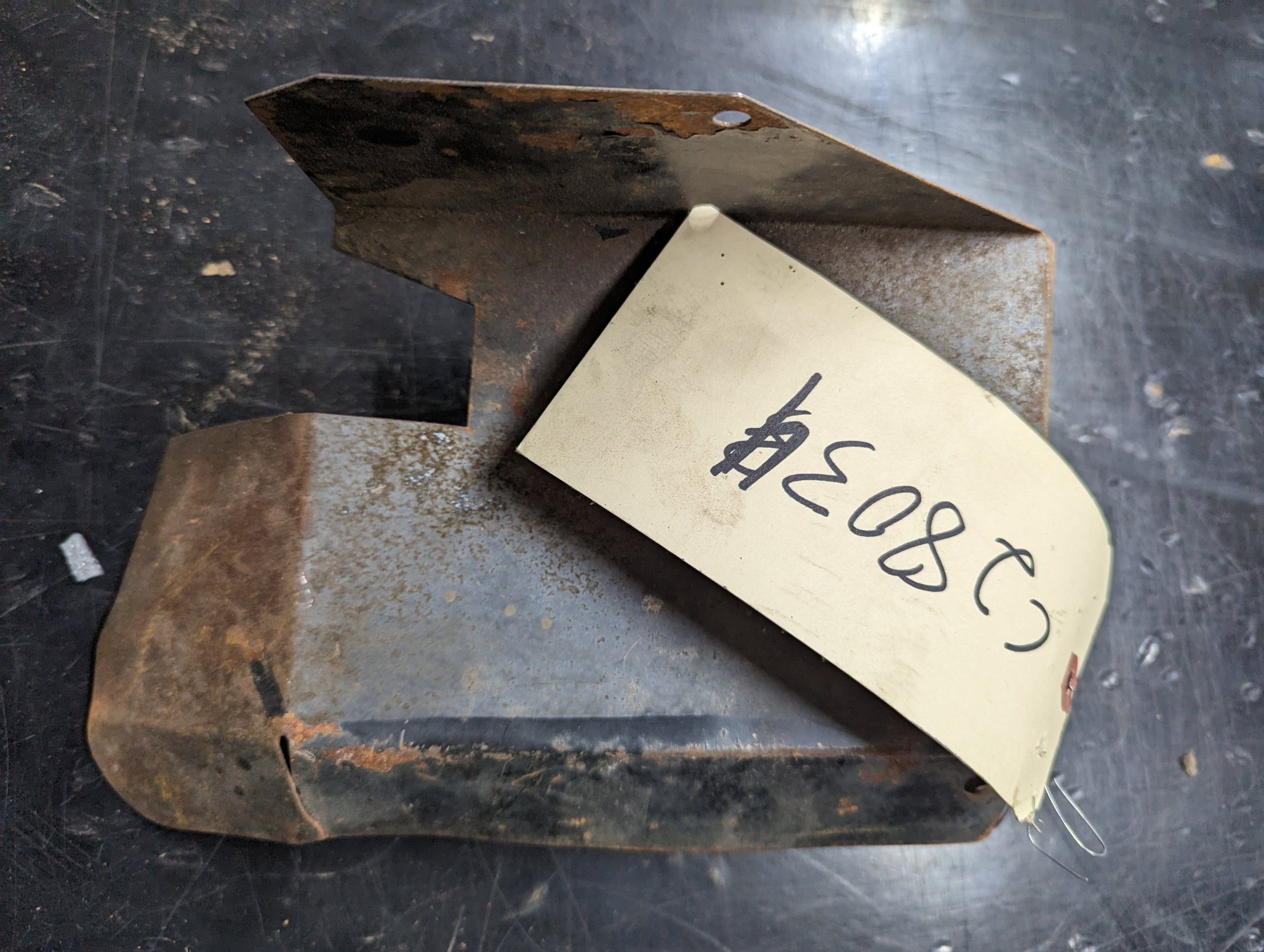 C28034 USED BAFFLE - R.H. (446)