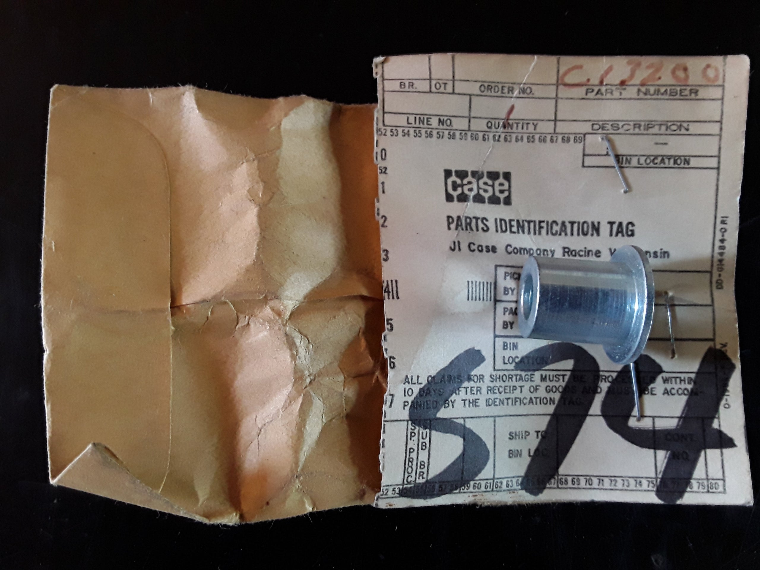 C13200 SPACER (DFP P/N: 1225-4)