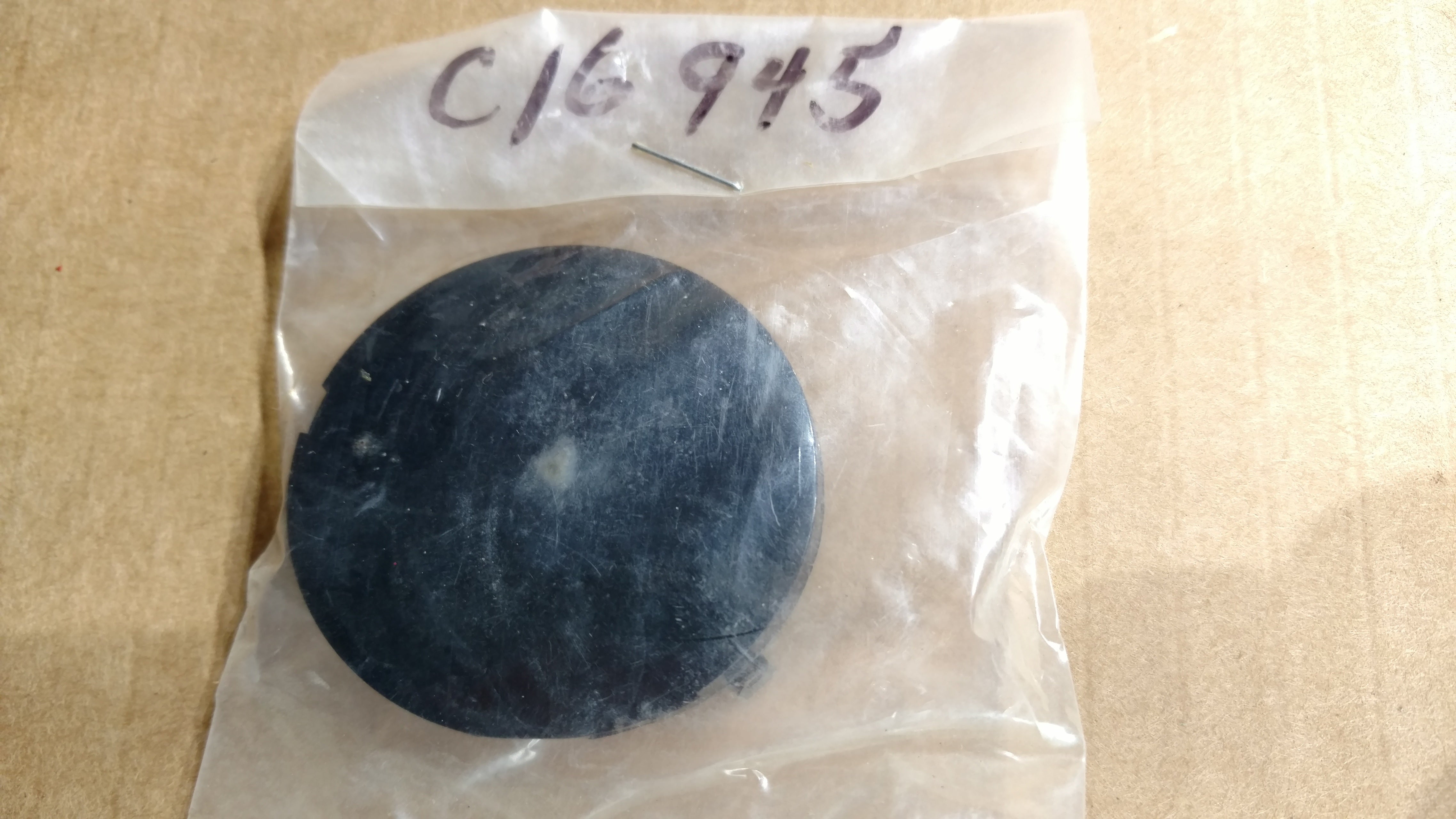 C16945 CAP-STEERING WHEEL ROUND
