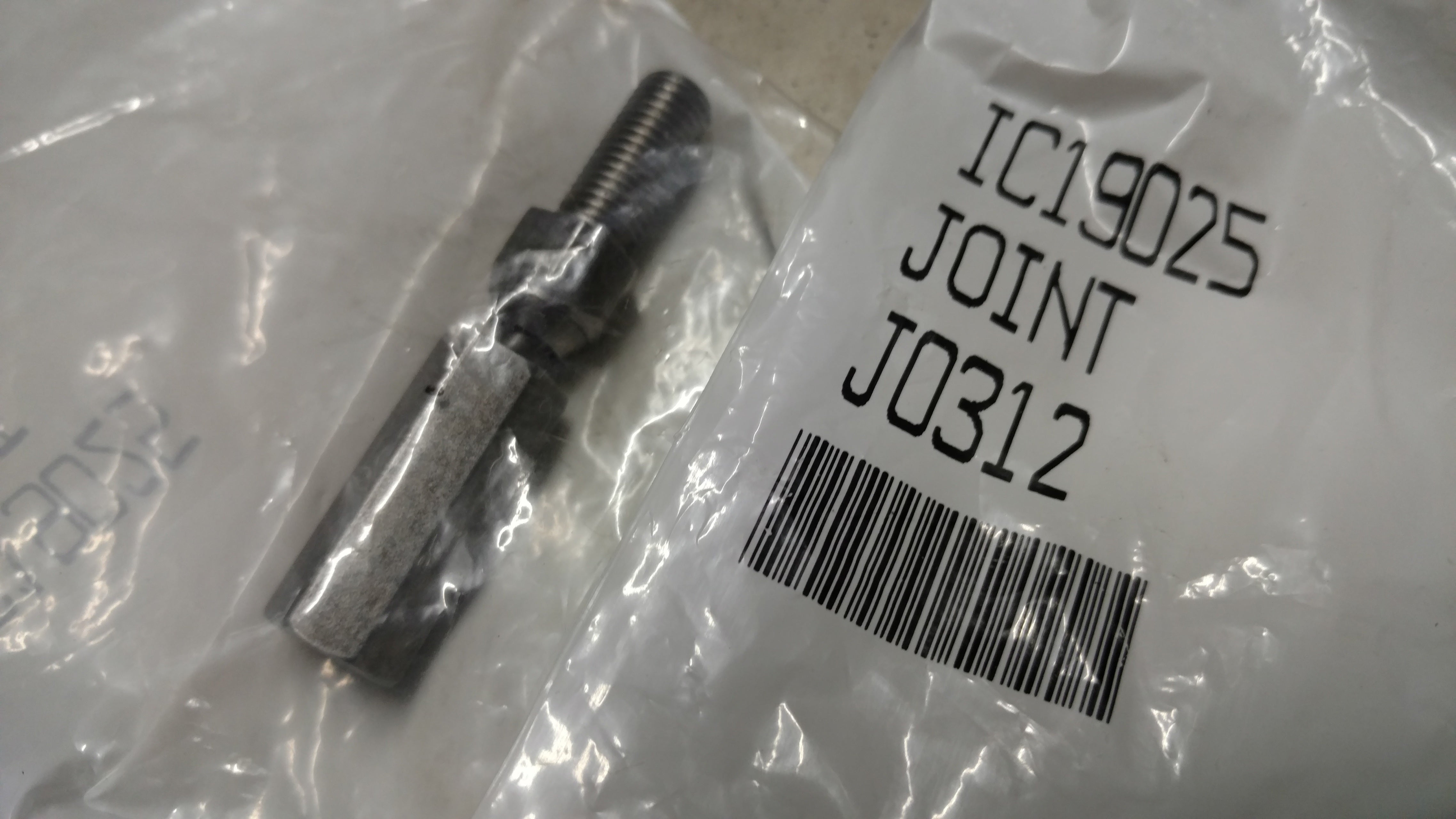 C19025 BALL JOINT 5/16-24 THD TCV