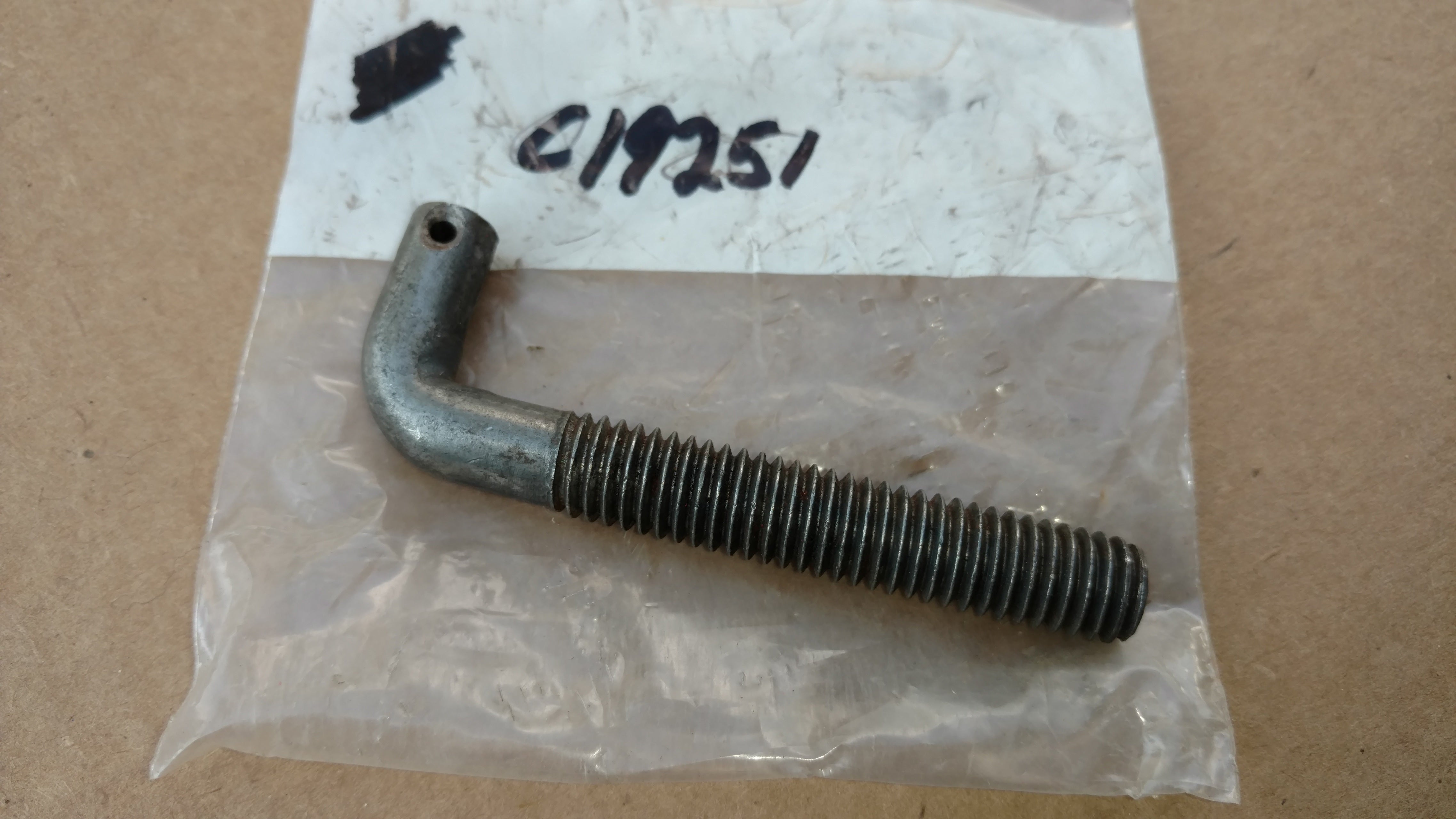 C19251 LINK - BRAKE BAND